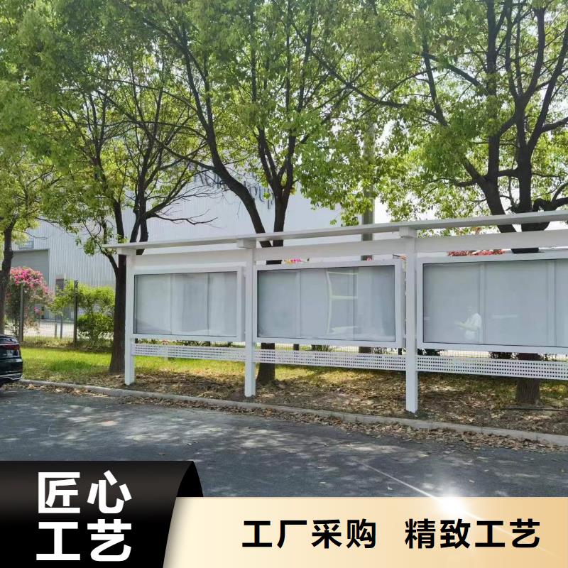 企业宣传栏灯箱质量可靠
