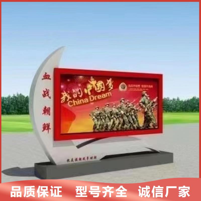户外宣传栏灯箱实力老厂