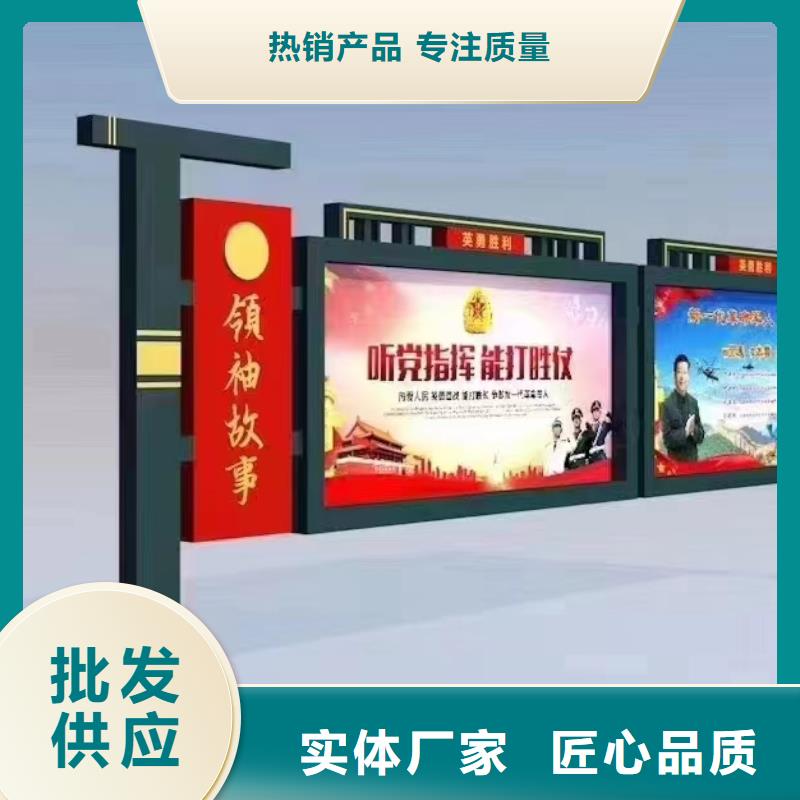 景区宣传栏灯箱厂家