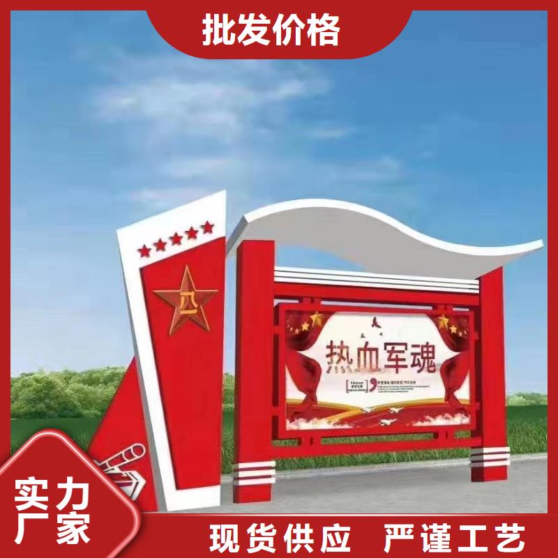 宣传栏灯箱生产厂家出厂价格