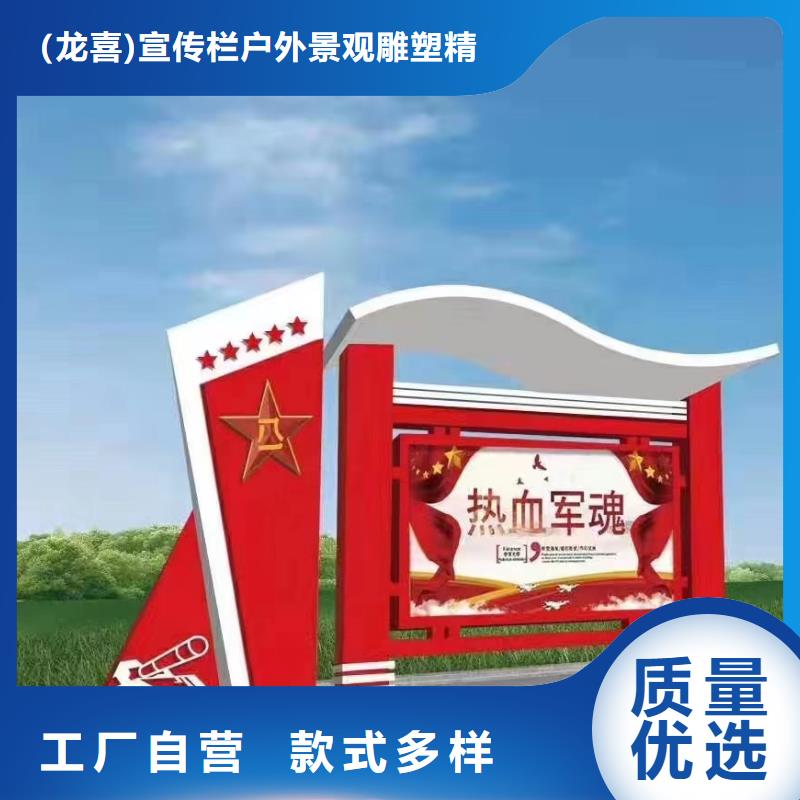 学校宣传栏灯箱价格优惠
