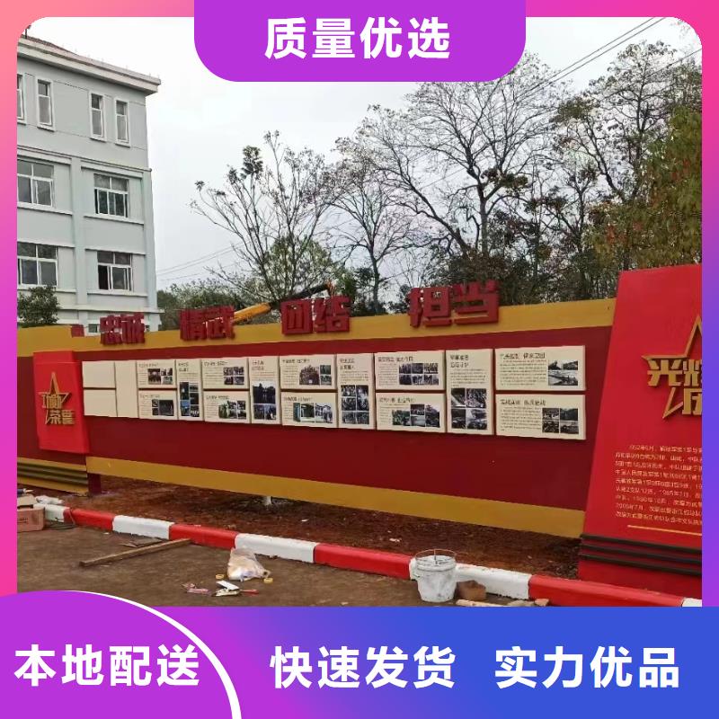 宣传栏灯箱批发库存充足