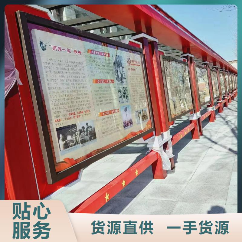 宣传栏灯箱厂家定制