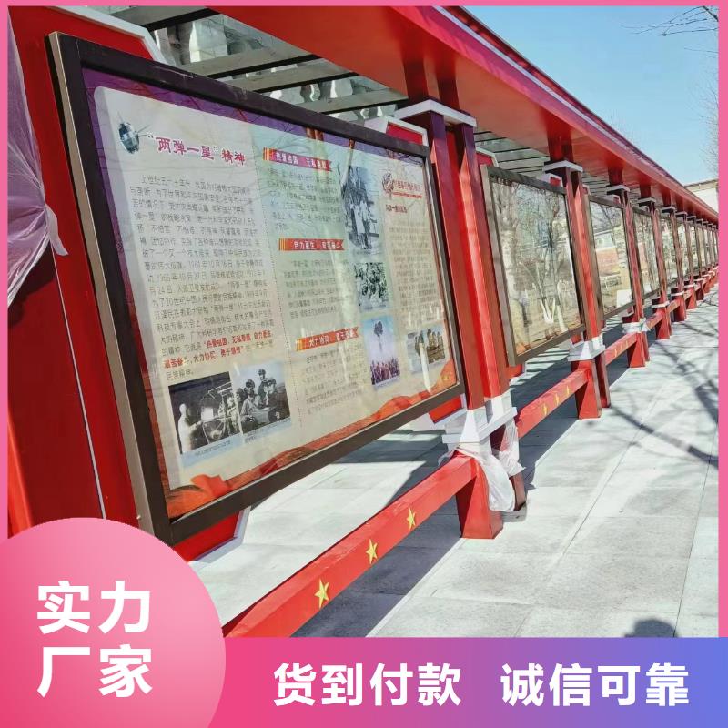户外宣传栏灯箱采购技巧出厂价格