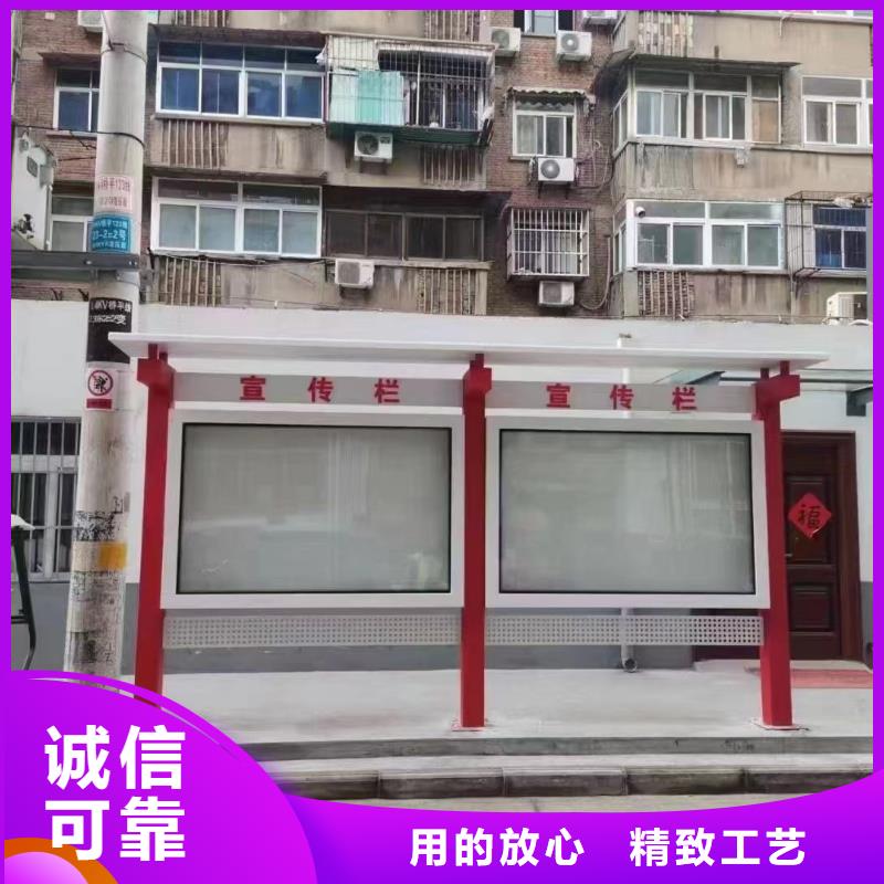 公告栏宣传栏灯箱价格合理