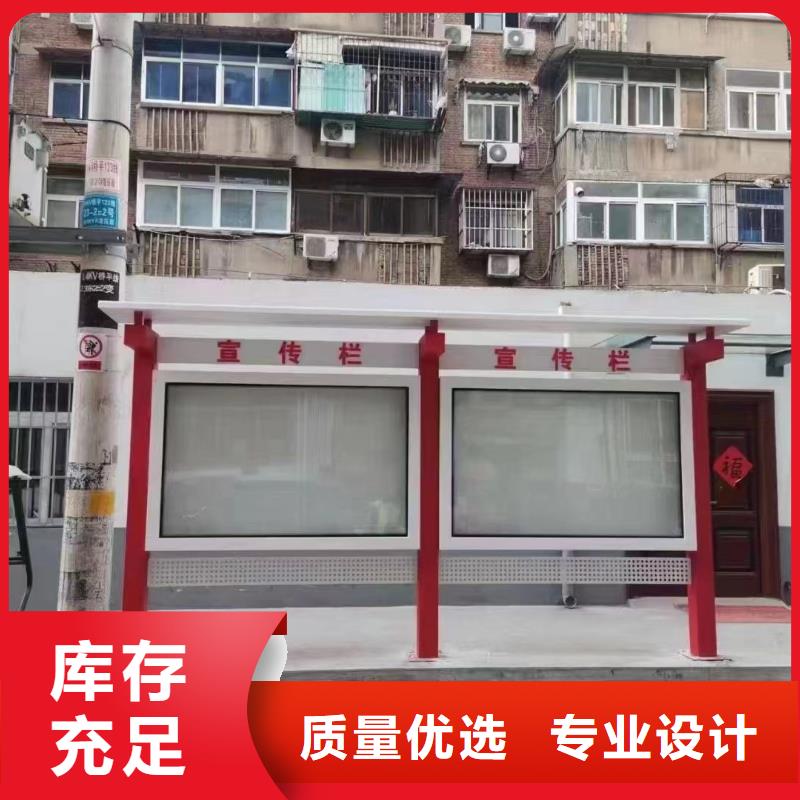 户外宣传栏灯箱施工队伍