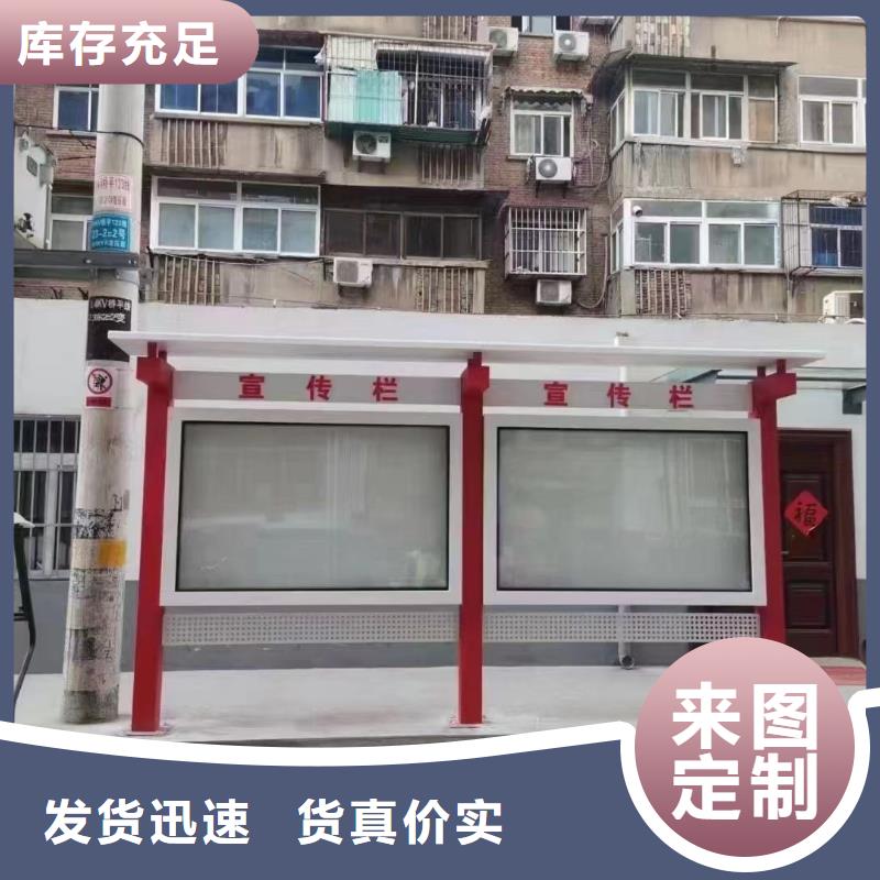不锈钢宣传栏灯箱全国走货