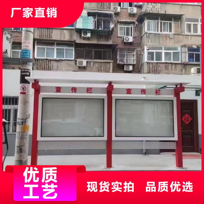 不锈钢党建宣传栏灯箱性价比高