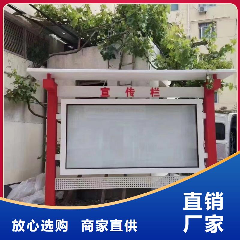 宣传栏灯箱批发厂家报价
