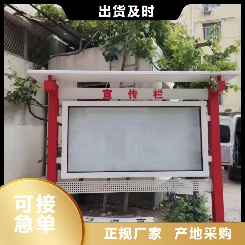 宣传栏灯箱报价性价比高