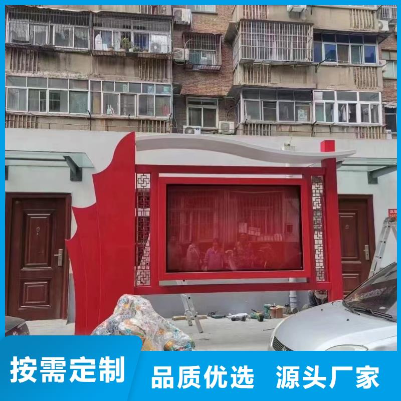 宣传栏灯箱批发供应