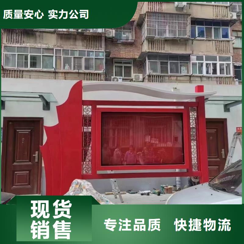 宣传栏灯箱图片生产基地
