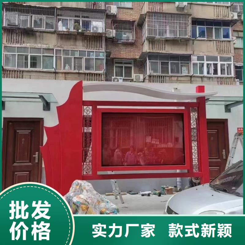 广告宣传栏灯箱设计