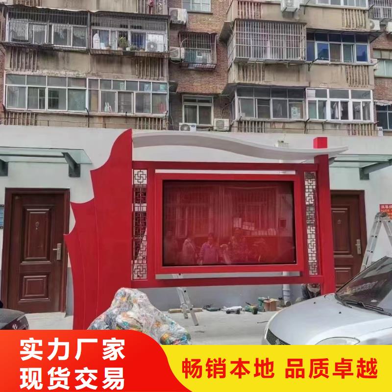 宣传栏灯箱质量保证