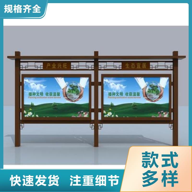 宣传栏灯箱生产厂家出厂价格