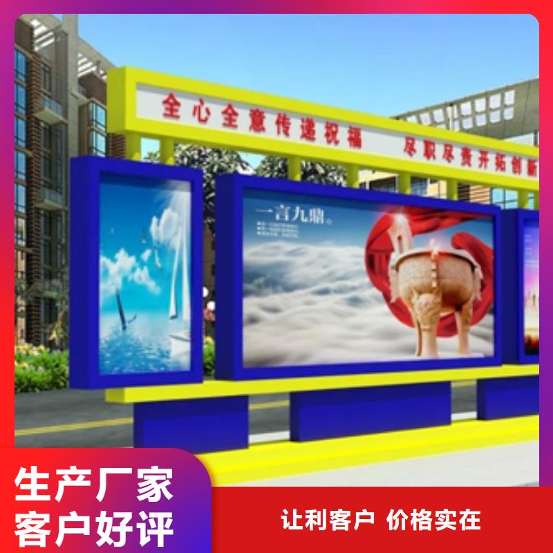 滚动灯箱宣传栏灯箱来厂考察