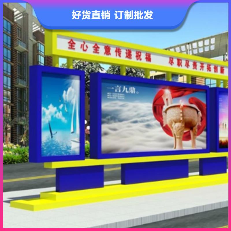 禁毒宣传栏内容批发零售