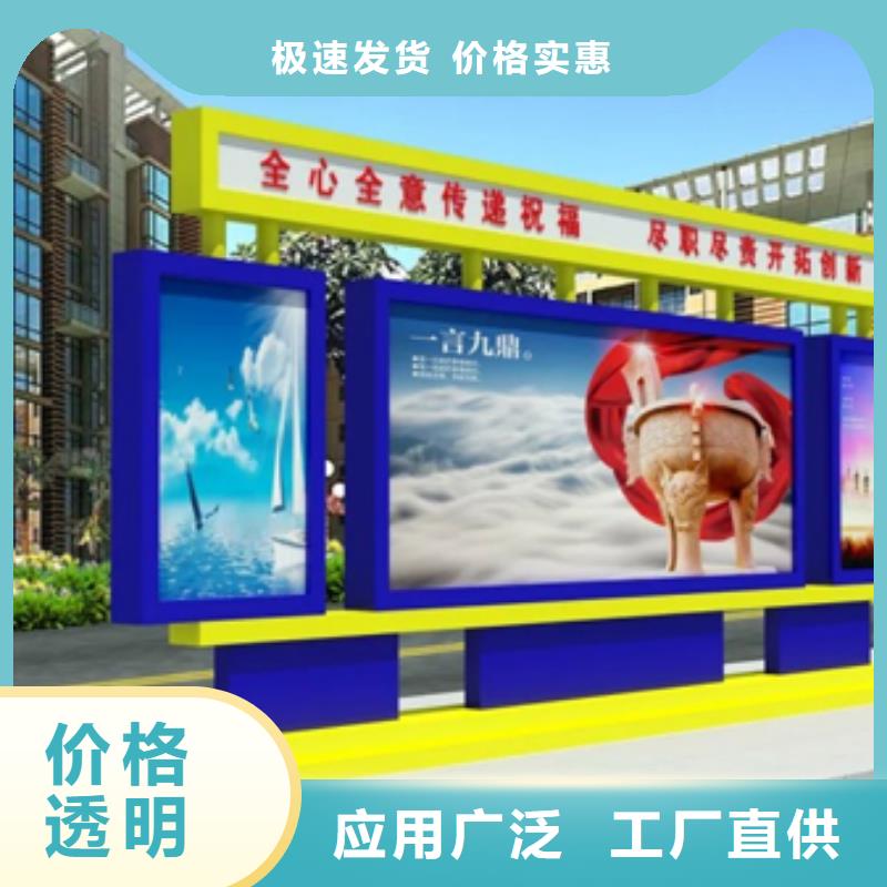 宣传栏灯箱厂家价格实惠