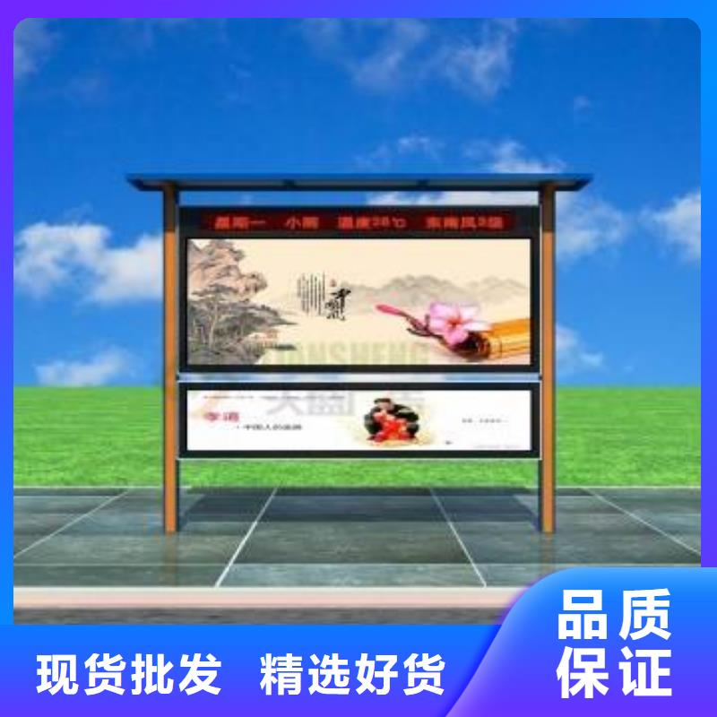 医院宣传栏灯箱生产厂家