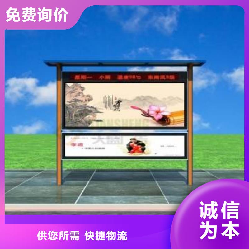 禁毒宣传栏内容批发零售