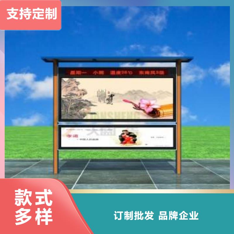宣传栏灯箱广告制作库存充足