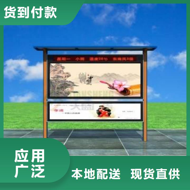 宣传栏灯箱报价种植基地