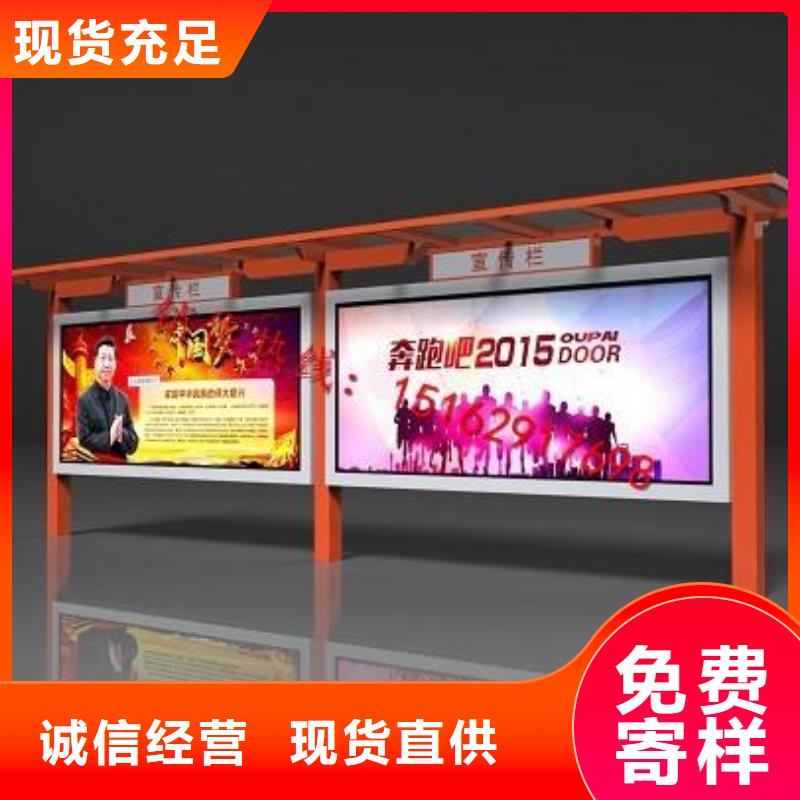 滚动灯箱宣传栏灯箱来厂考察
