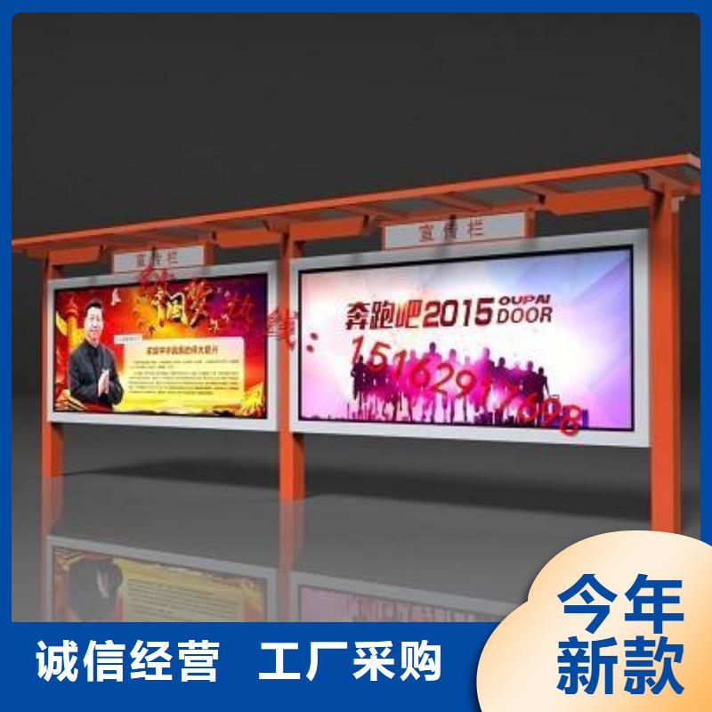 户外宣传栏灯箱采购技巧批发价格