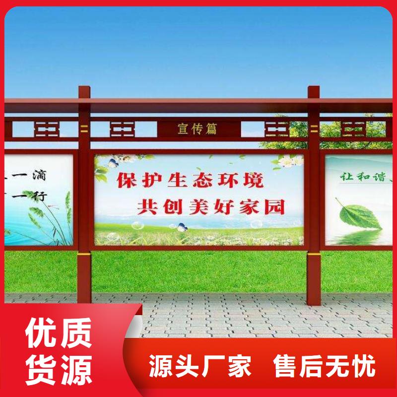 宣传栏灯箱批发厂家报价