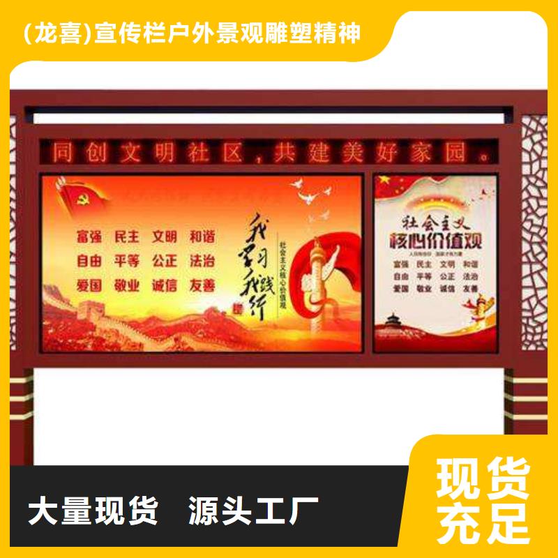 #异形指路牌换画灯箱#性价比高