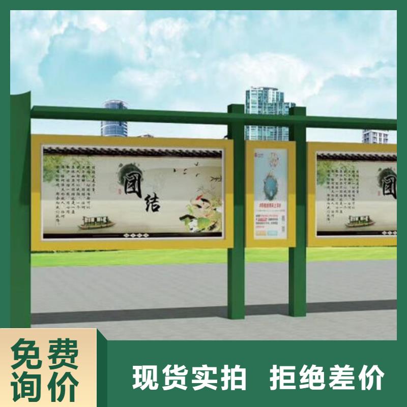 公司宣传栏灯箱无中间商