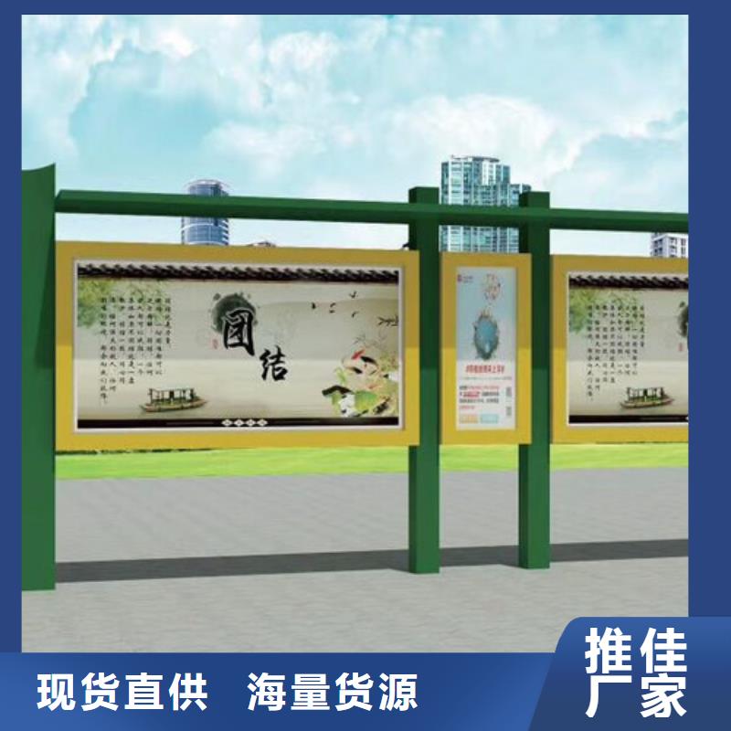 宣传栏灯箱图片厂家现货