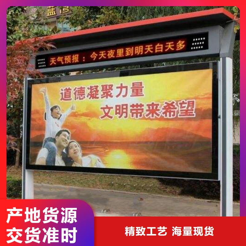 户外宣传栏灯箱实力老厂