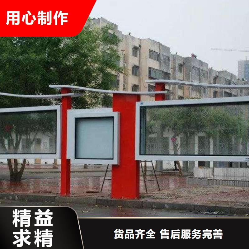 医院宣传栏灯箱按需定制