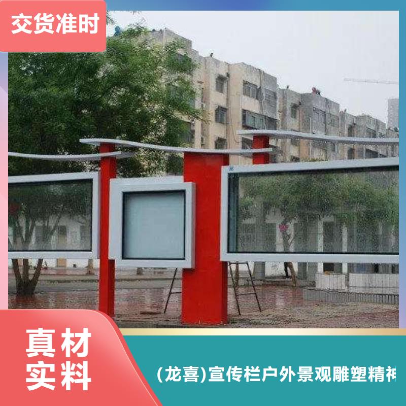经验丰富的太阳能指路牌换画灯箱供货商