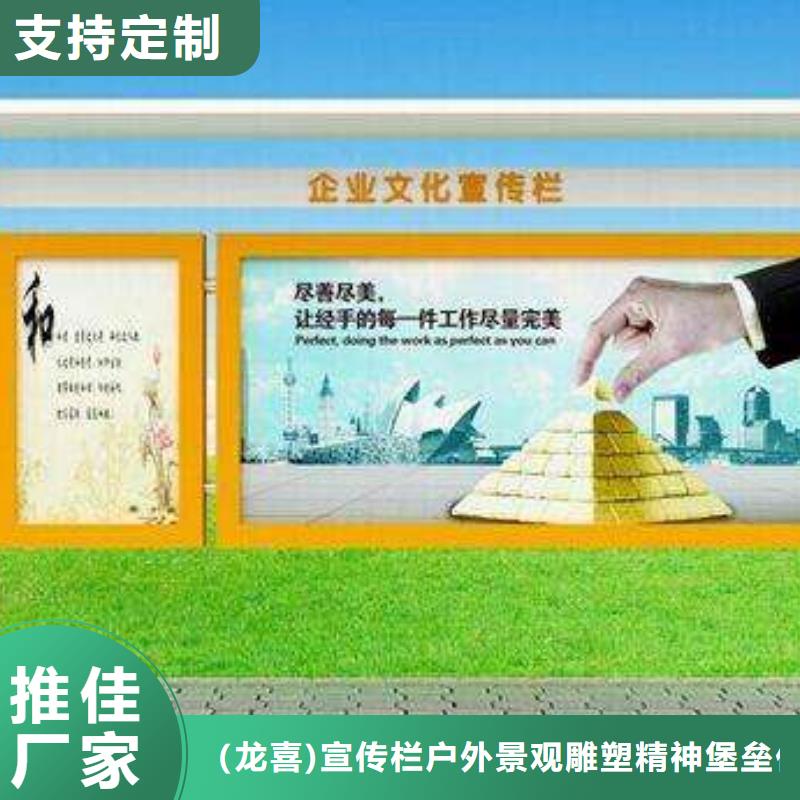 户外宣传栏灯箱直销价格