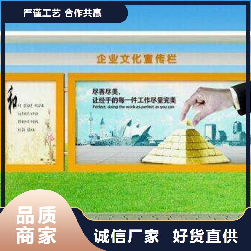 学校宣传栏灯箱品质保障