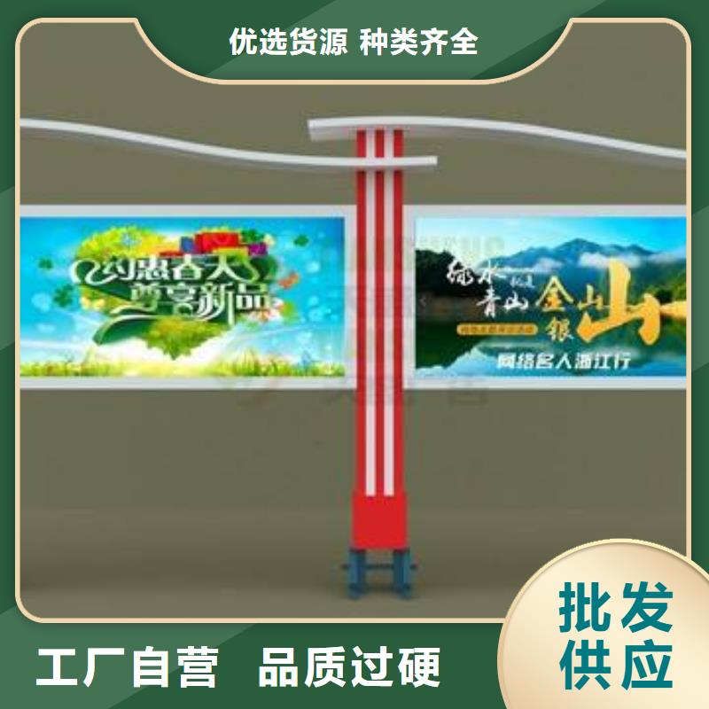 公司宣传栏灯箱无中间商