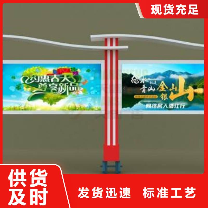 景区宣传栏灯箱价格合理