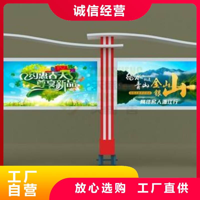 企业宣传栏灯箱价格实惠