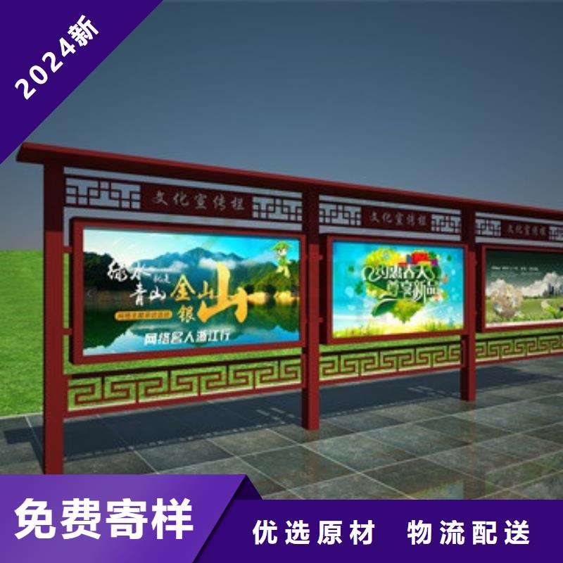滚动灯箱宣传栏灯箱按需定制