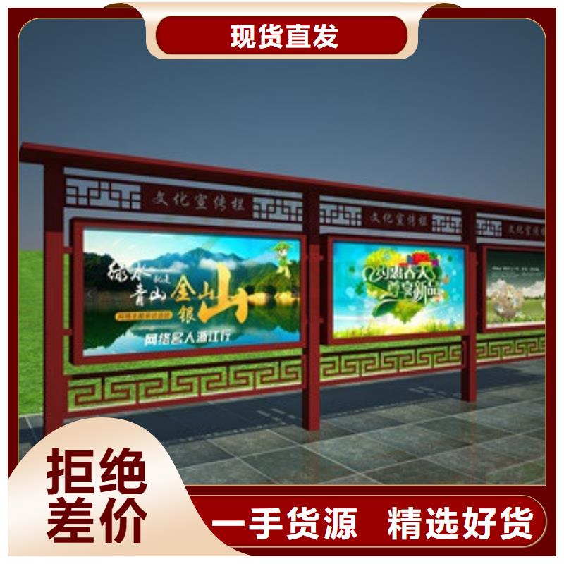 公园宣传栏灯箱质优价廉
