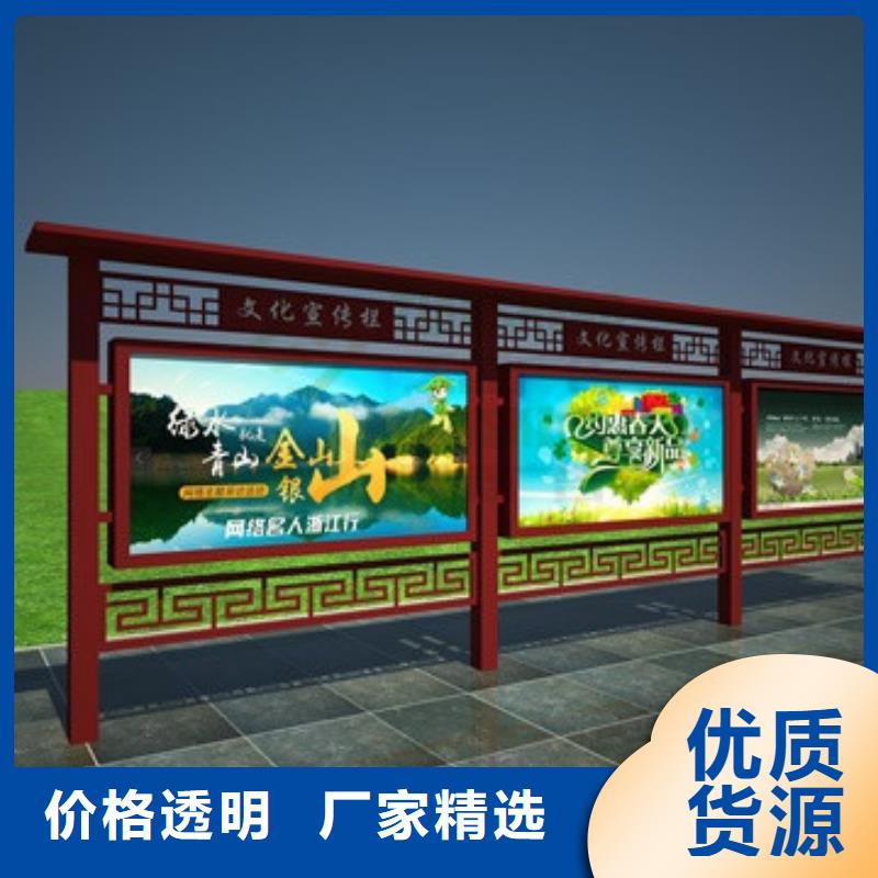 不锈钢宣传栏灯箱厂家直供