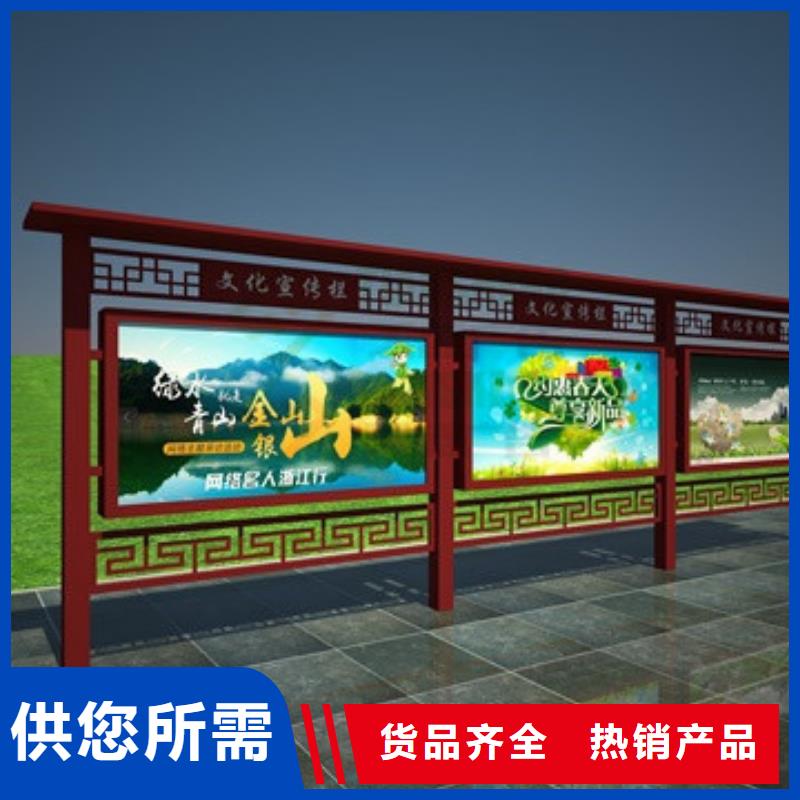 宣传栏灯箱报价批发价
