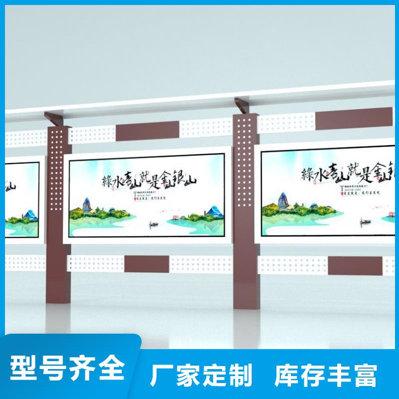 不锈钢宣传栏灯箱全国走货