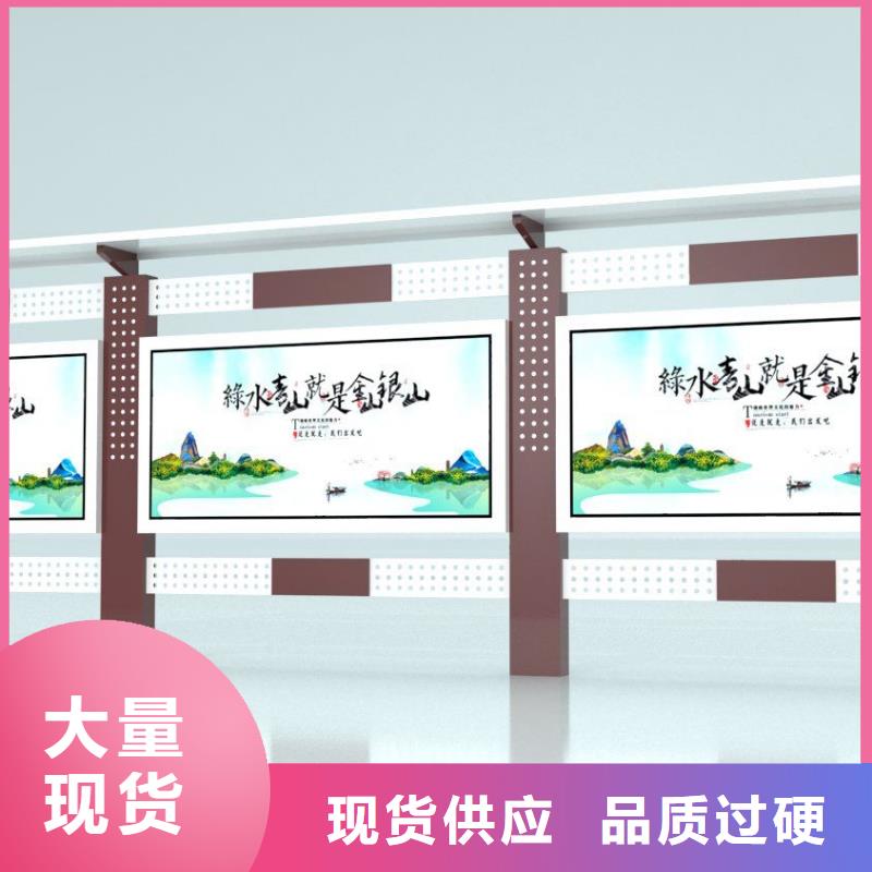 经验丰富的太阳能指路牌换画灯箱供货商