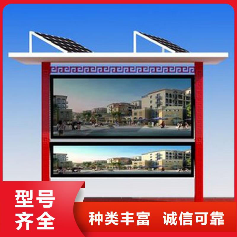不锈钢宣传栏灯箱厂家直供