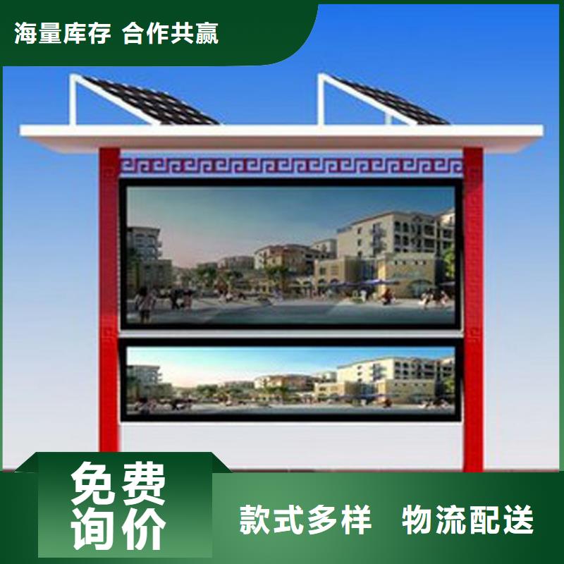 宣传栏灯箱设计来厂考察