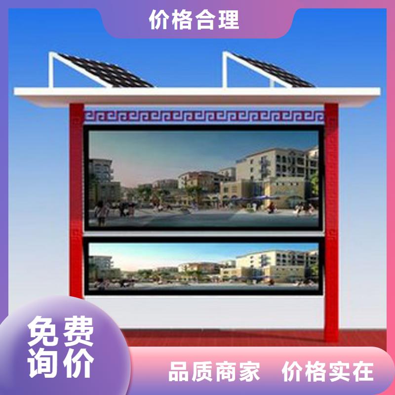 四川宣传栏灯箱实力雄厚
