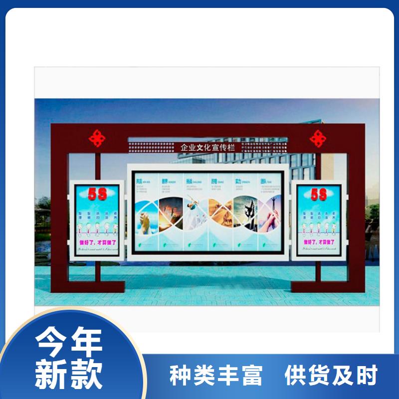 滚动灯箱宣传栏灯箱按需定制